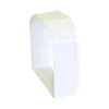 SureFlap Extension de tunnel pour chatière blanc